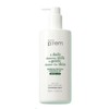 Makeprem Safe Me Relief Moisture Cleansing Milk 500ml Ultrafine Dust Cleansing Safe Anti-Dust Korea K-View / 메이크프렘 세이프 미 릴리프 모이스처 클렌징 밀크 500ml 초미세먼지 클렌징 안심 안티더스트 한국 케이뷰
