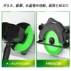 DFsucces Glass Cutting Grinder, 3.9 x 0.4 x 0.8 inches