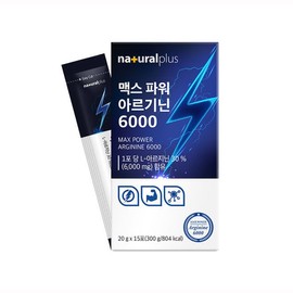 Arginine 6000 Liquid Arginine Booster for Women and Men / 아르기닌6000 여자 남자 액상 아르기닌 부스터