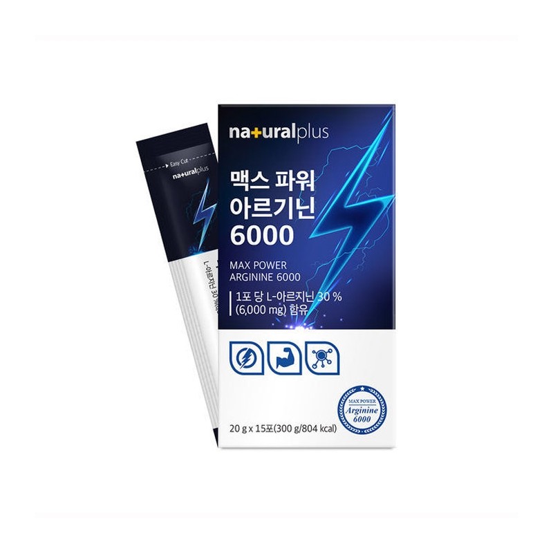 Arginine 6000 Liquid Arginine Booster for Women and Men /