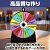 Boono Roulette Tabletop, Floor Stand, Party, Events, Lottery Machine, Exhibitions,