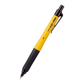 三菱鉛筆 Lápiz mecánico Mitsubishi Pencil Alpha Gel Switch 0.5 mm amarillo M51009GG1P.2