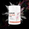 Two Organic BCAA 필수아미노산 운동전 헬스부스터 300g, 1통 BCAA Essential