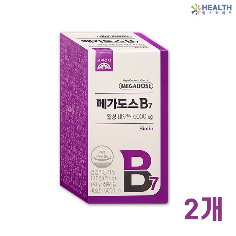 Goryeo Eundan Korea Eundan Megadose B7 Activated Biotin 200mg 120