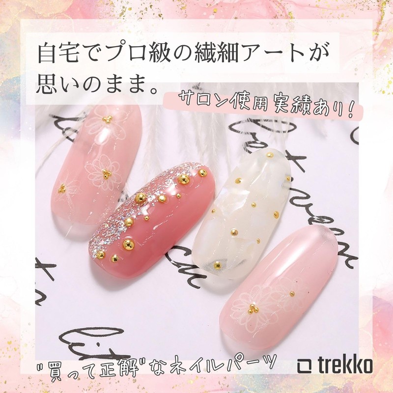 trekko Nail Parts, Bullion, Hemisphere, 0.03 inch (0.8 mm), Tiny