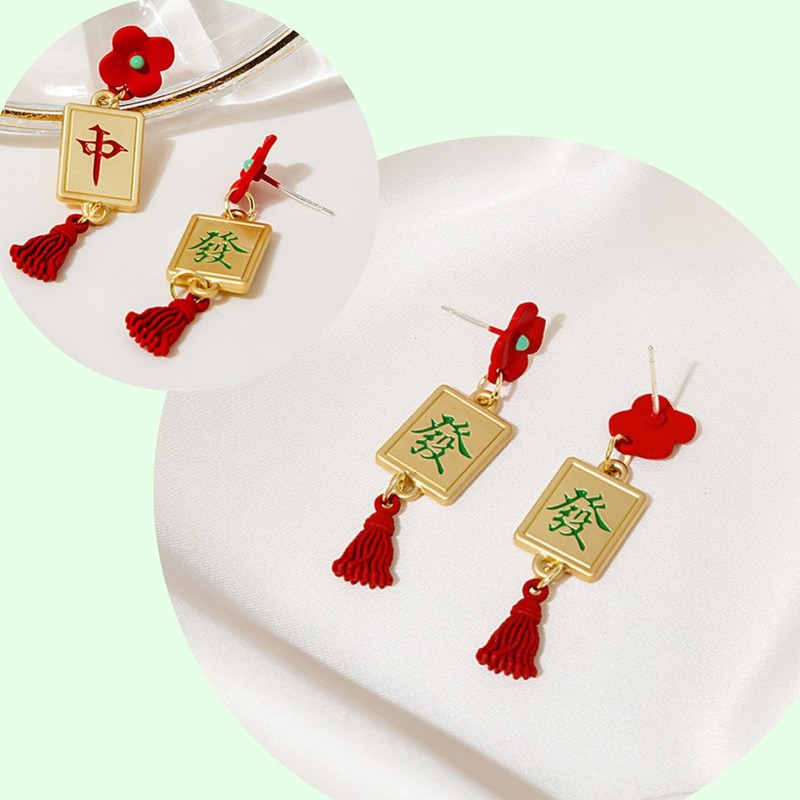 Shandini Mini Mahjong Earrings, China Coordination, Mahjong, Binaural, Drop Earrings,