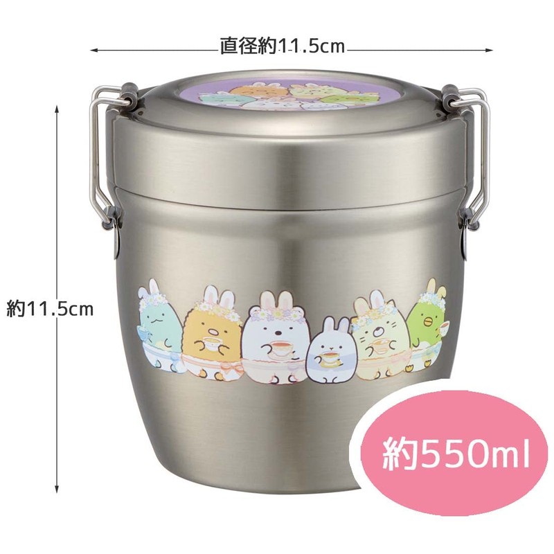 Skater STLBD6AG-A Sumikko Gurashi Insulated Lunch Box, Rabbit Oniwa, 19.7