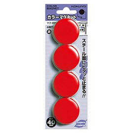 コクヨ カラーマグネット 直径40mm 4個パック 赤 マク-40NR