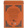 Harney & Sons Hot Cinnamon Sunset Black Tea - 20