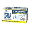 Elleair Hyper Block Mask, Virus Splash Blocking, Regular Size, Pack