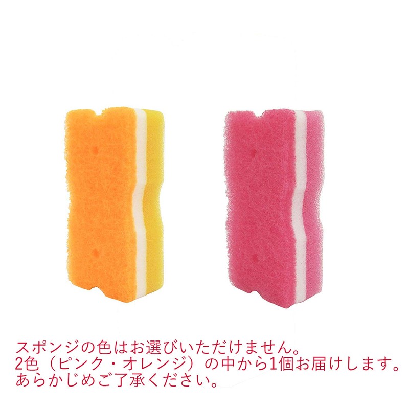 Towa Sangyo Kitchen Sponge, Foam Sponge, Long-Lasting Type