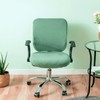 P Prettyia Elastic Office Covers Washable Stretchable Seat Cover for