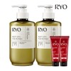 ryo Ryeo Secret Special Ryeo Rootgen Hair Loss Symptom Care