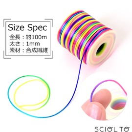 SCIOLTO Neon Multicolored String Color Code, Large Capacity, 0.04 inch (1 mm), Length 322.4 ft (100 m), Handmade Accessories, DIY Crafts, Misanga Anklet, Handmade Materials