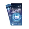 Chong Kun Dang Liquid Magnesium Speed ​​Immune Shot 25g x