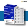 Roniwell Colon Lactobacillus Live Lactobacillus 10 billion Bifidobacterium Good for