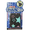72251 Bicycle Saddle Cover Extended Charicap Star