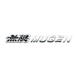 Mugen Infinity Metal Logo Emblem [Chrome Plated/Black] 0.8 x 6.5 inches (20 x 165 mm) MUGEN METAL LOGO EMBLEM 90000-YZ8-DV63-BK
