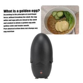 Egg Yolk Mixer, Durable, Non-Toxic, Drop-Resistant 100-240V Portable Abrasion Resistant Golden Egg Maker for Kitchen Helpers (#2)