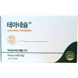 Theanesium 600mg x 60 tablets x 1 box, 1 month supply / 테아네슘 600mg x 60정 x 1박스 1개월분