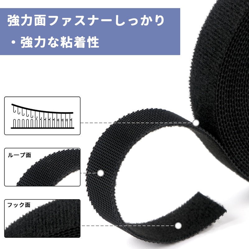 Cable Binding Tape Cable Band Wrap Strap - 32.8 ft
