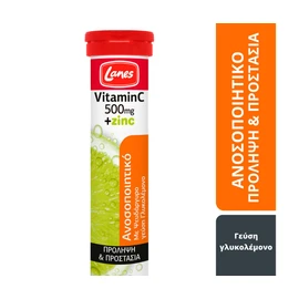 Lanes Vitamin C 500mg Zinc, 20 Efferv Capsules