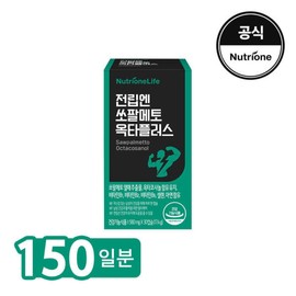 Nutrione Prostate Saw Palmetto Octaplus 5 boxes (150-day supply) / 뉴트리원 전립엔 쏘팔메토 옥타플러스 5박스(150일분)