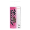 Naburaya(ナブラヤ) スプーン アキュラシー 21mm 0.9g サウダージ #51 ルアー