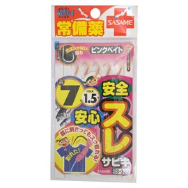 sasame Needle Small – 320 Safe suresabikipinku I Bait 5 – 1 