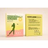 Sunproof Large Capacity Golf Sun Patch UV Protection Patch Sunlight