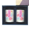 Tea Gift Souvenir Yamecha Green Tea Sencha New Tea TS-20P