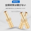 AAGWW 3pcs 10-8mm Hose ID Separator Extender Connector Hose Connector