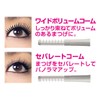 KOIZUMI PETIT Este KLC-0930/N 2-Way Straight Head Eyelash Curler, Gold