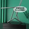 Asdays Swinging Sticks Object Interior Desktop Perpetual Engine Mobile Permanent