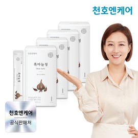 Cheonhoen Care Domestic black garlic juice stick 10ml 30 bags 4 boxes / 천호엔케어 국내산 흑마늘즙 스틱 10ml 30포 4박스