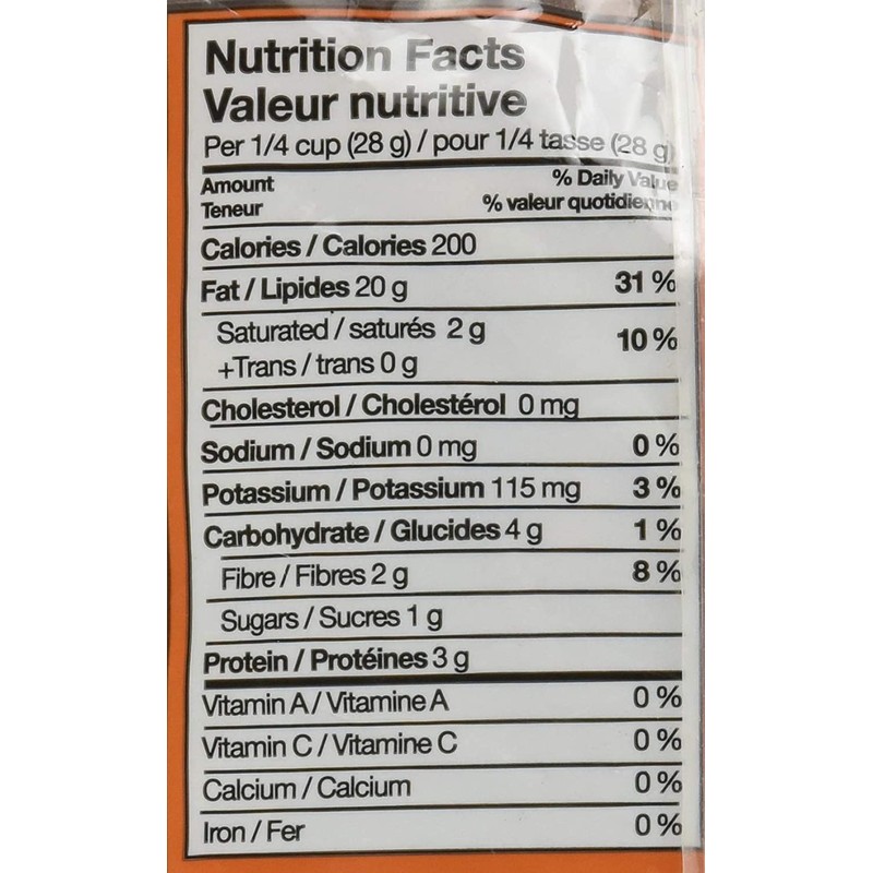 𝟫𝟶‍‌𝟪 gr., Pecan Halves. К і r к l а‍‌ ո d Ѕ і g ո а t‍‌ ս r е Pecans. ( 2 Р‍‌оսո‍‌ds )