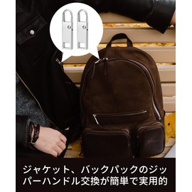 zipper pull zipper pull zipper pull zipper repair parts zipper pull chuck puller: suitable for replacing zipper handles on luggage zippers, coats, boots, jackets, backpacks