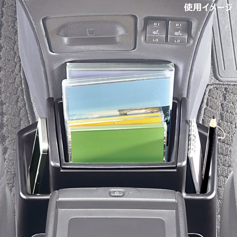 Carmate NZ548 Car Trash Can for Noah Voxy (ZRR8#/ZRR8#G/ZWR80G Series)