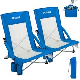 XGEAR High Back Folding Beach Chair with Detachable Cooler Bag Camping Chair Mesh Back Sand Chair for Beach, Lawn, Camping, Travel, Support Up to 350 lbs 2pc