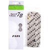 TAYA: OCTO 116L 7-8- Speed Chain Silver/Black - Silver/Black