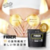 Bulk Sports Fiber Supplement, Powder, Fiber, 26.5 oz (750 g)