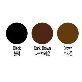 Q10 Coenzyme Squid Ink Q10 Hair Color Cream 1st + 2nd 17.6 Fl.oz / 500ml Brown (Dark Brown).