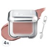 Banila Co. Sheer Blur Pot 2.5g, 07 Heather Cocoa, 4 pcs / 바닐라코 쉬어 블러 팟 2.5g, 07 헤더 코코아, 4개
