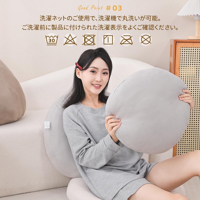 JEMA ジェマ Marshmallow Body Pillow, Round Cushion, Springy Cushion, Puffy,