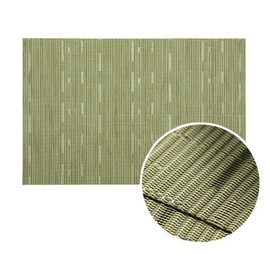 LivebyCare Placemats Set of 4 Heat-Resistant Stain-Resistant Non-Slip Placemats,Washable Insulated Placemats,Home Kitchen Table Placemats 11.8X17.7 Inch,Green