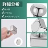 Strong Magnet Pins Neodymium Magnets Refrigerator Magnets, Whiteboard Magnetic Push