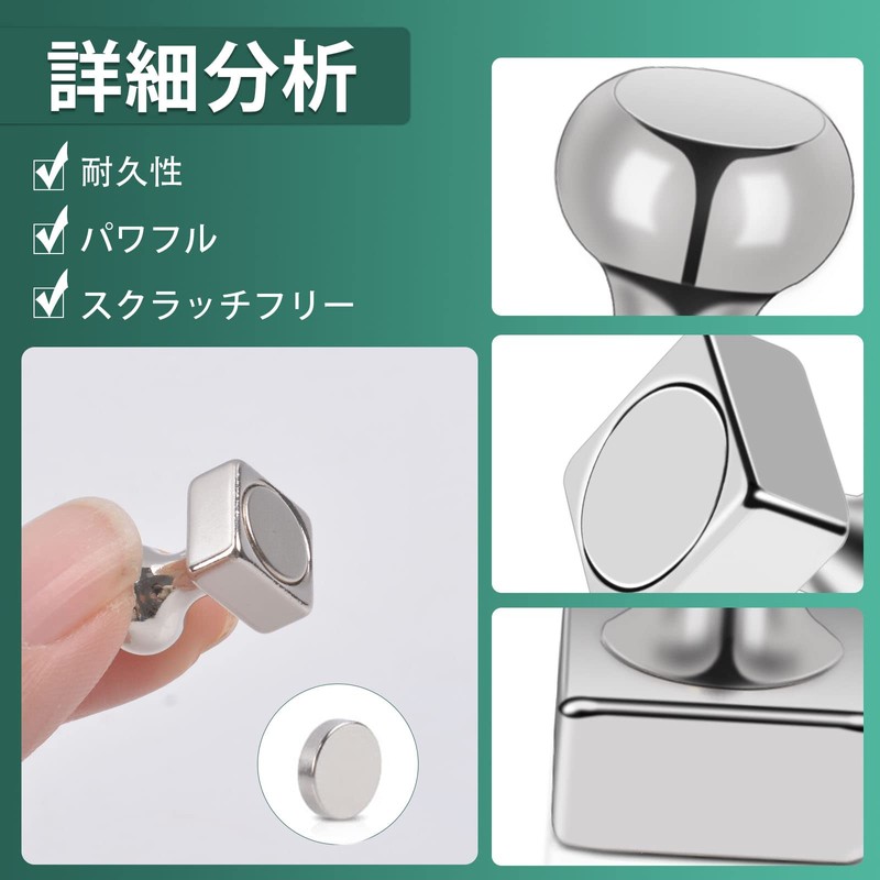 Strong Magnet Pins Neodymium Magnets Refrigerator Magnets, Whiteboard Magnetic Push