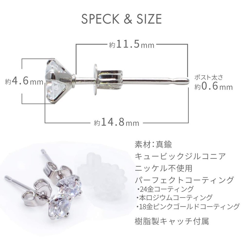 Alive Women's 24K Gold K18K Pink Gold Platinum Rhodium Stud