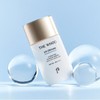 Hoo 갤러리아 UV 얼티밋 수분 선퀴드 60ml Galleria UV Ultimate
