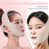 SIVZUMO Collagen Night Wrapping Mask, Face Lifting Bandage, V Line